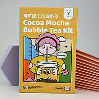 Набор Bubble Tea Kit Cocoa Mocha 255 г