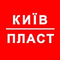 Київпласт