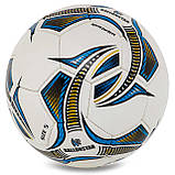 М'яч футбольний зшитий CRYSTAL BALLONSTAR FB-4189 №5 PU, фото 7