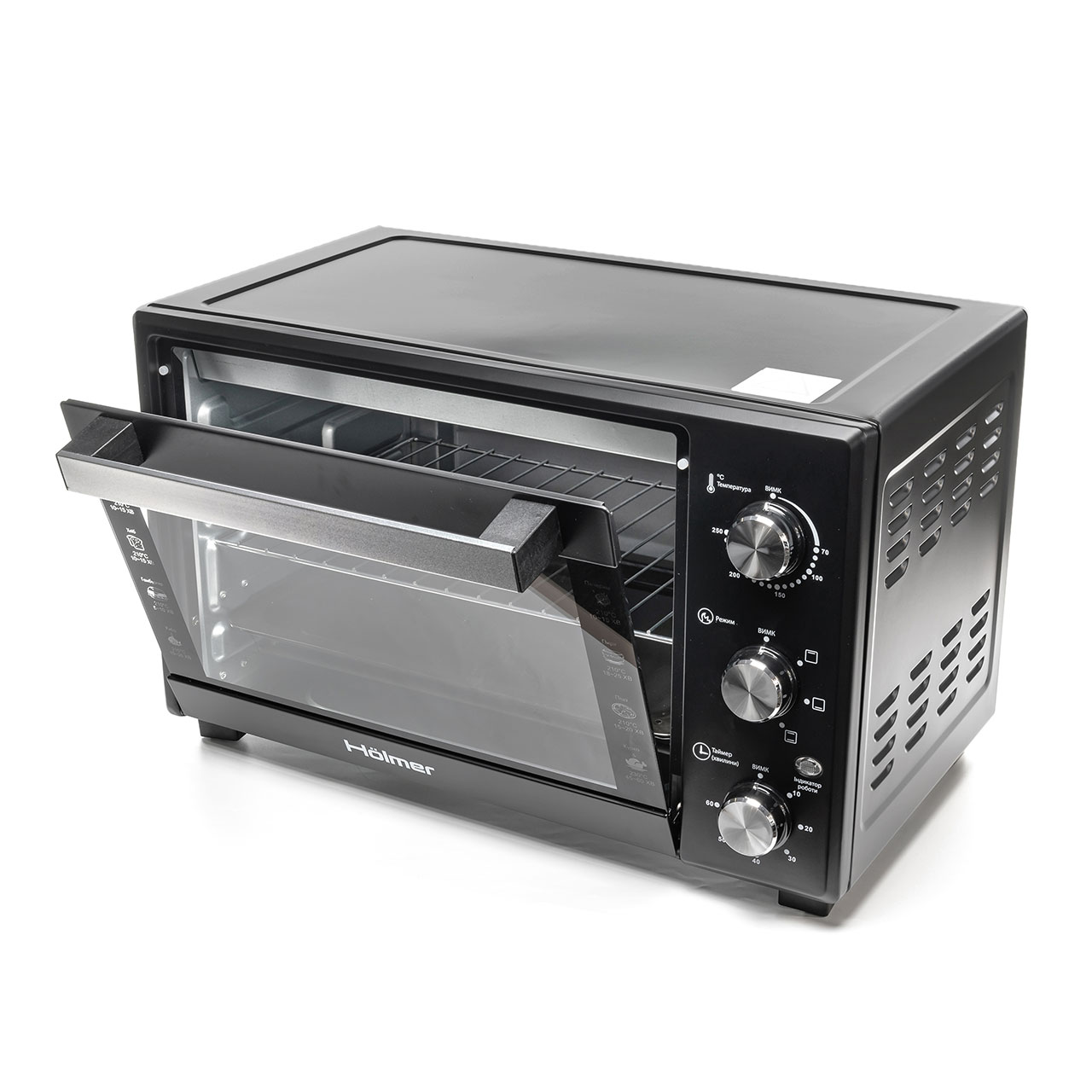 Електрична піч Hölmer HEO-242B, 42 л 1700 Вт