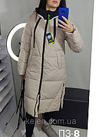 Зимнее стильное молодёжное женское пальто светло бежевого цвета / размер 50 50