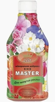 Минеральное удобрение Rost Master Elit для цветущих, фото 1