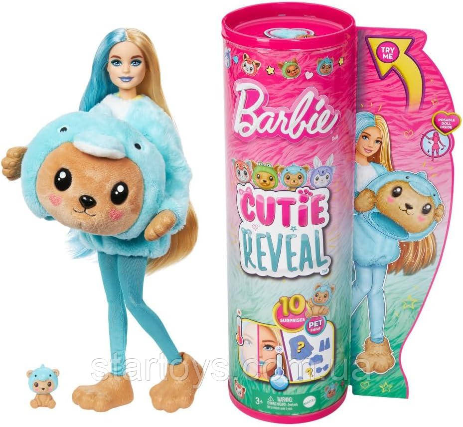 Лялька Barbie Cutie Reveal у тематичному костюмі дельфіна Accessories with Animal Plush Costume HRK25