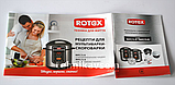 Мультиварка-скороварка ROTEX REPC73-B (17 програм, керамічна чаша), фото 10