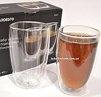 Чашки скляні з подвійними стінками 400 Мл 2шт ARDESTO (AR2640G)