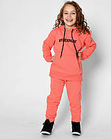 CARICA KIDS Костюм CARICA KIDS KM-11115-22