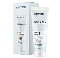 Маска для лица HOLLYSKIN Collagen Face Mask