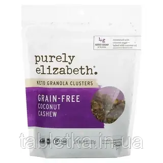 Purely Elizabeth, Keto Granola Clusters, без зерна, кокос и кешью, 227 г (8 унций) Днепр - фото 1 - id-p1977509989