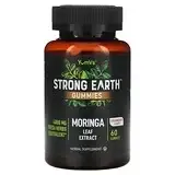 YumV's, Strong Earth Gummies, экстракт листьев моринги, клубника, 2000 мг, 60 жевательных таблеток Днепр