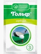 Гербіцид Гольф 3 г, фото 1