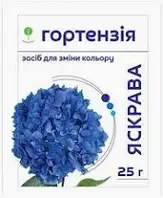 Засіб для зміни кольору гортензій 25г