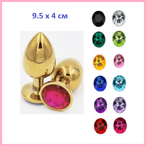 Класична анальна пробка з круглим каменем, пробка металева для анала ...