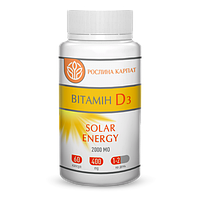 Вітамін D3 SOLAR ENERGY 60 ТАБ