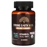 YumV's, Strong Earth Kids Organic Gummies, Vitamin D3, Strawberry & Raspberry, 25 mcg (1,000 IU), 60 Gummies