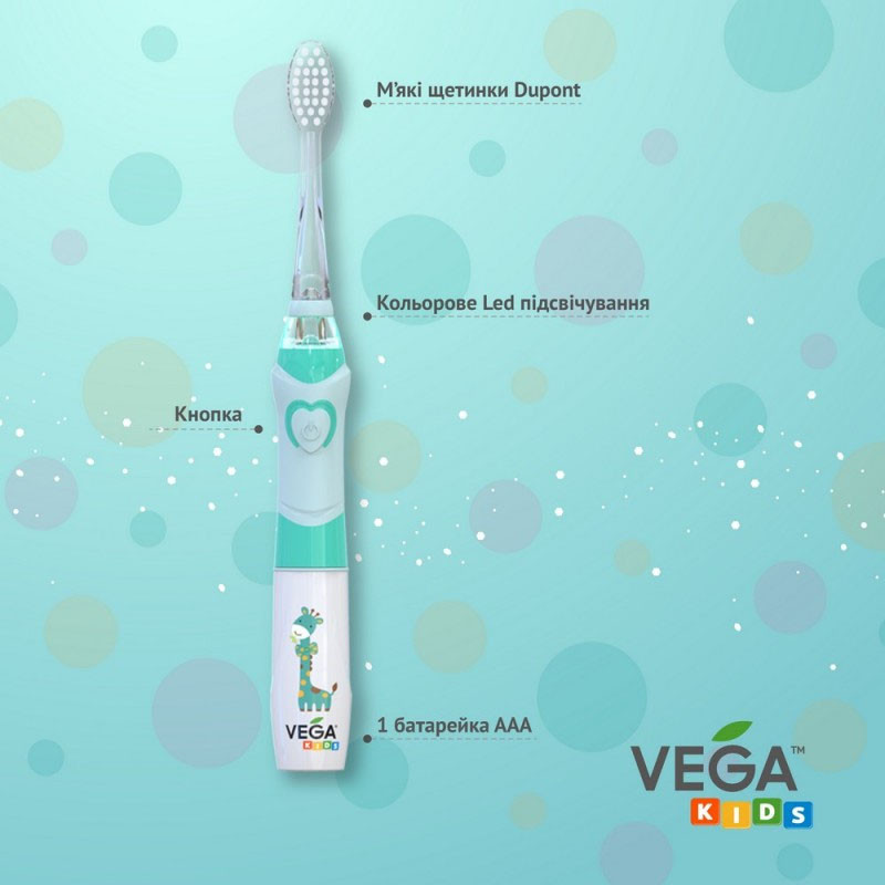 Электрическая зубная щетка с подсветкой, зубная щетка для детей с 5 лет для бережной очистки и защиты зубов - фото 5 - id-p2039797585