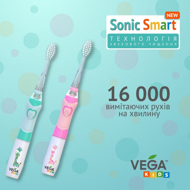 Электрическая зубная щетка с подсветкой, зубная щетка для детей с 5 лет для бережной очистки и защиты зубов - фото 6 - id-p2039797585