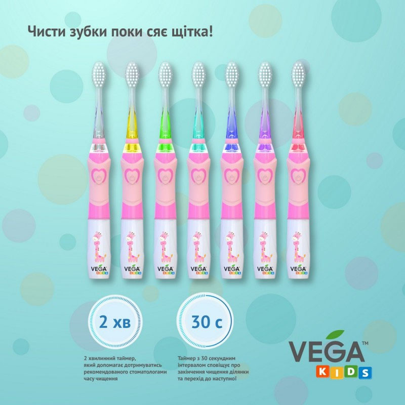 Электрическая зубная щетка с подсветкой, зубная щетка для детей с 5 лет для бережной очистки и защиты зубов - фото 8 - id-p2039797585