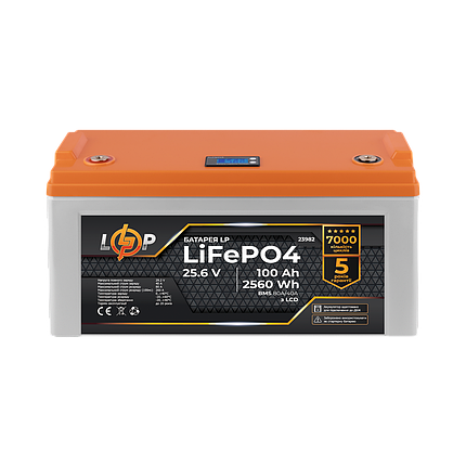 Акумулятор LP LiFePO4 25,6V - 100 Ah (2560Wh) (BMS 80A/40А) пластик LCD для ДБЖ, фото 2