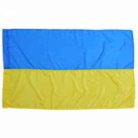 Прапор України 200*90 нейлон