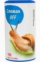 ЗАСІБНІСТЬ ВІД УЛІТОК І СЛІЗНЕЙ СЛИМАКОФФ 120 Г