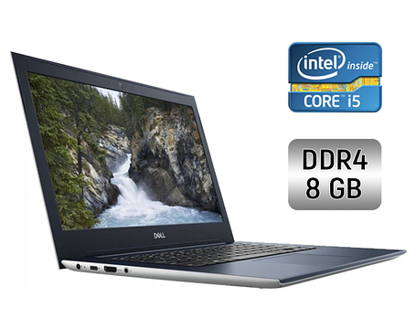 Ультрабук Б-клас Dell Vostro 5471/ 14" (1920x1080)/ Core i5-8250U/ 8 GB RAM/ 240 GB SSD/ UHD 620, фото 1