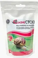 Гранули від равликів і слизової оболонки Слизнестоп 300 г