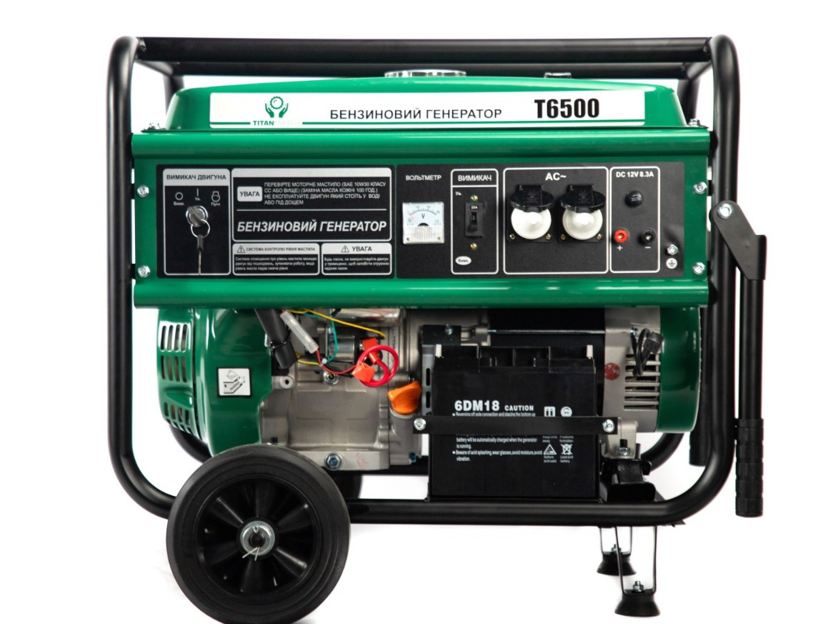 Генератор газобензиновий  TITAN T6500