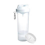 Шейкер спортивний SmartShake Slim 500ml Pure White, фото 3