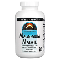 Source naturals magnesium malate, магний малат 180 таблеток