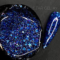 Гель для декору Crooz Star Gel №03 5г