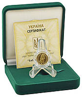 Украина 2 гривны 2007 «Бабак. Сурок» Золото Proof (KM#431)