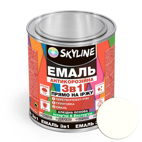 Емаль алкідна 3 в 1 по іржі антикорозійна «Skyline» Білий 2.5 кг, фото 1
