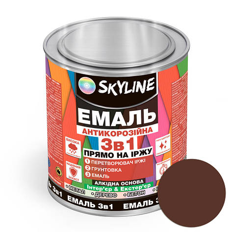 Емаль алкідна 3 в 1 по іржі антикорозійна «Skyline» Червоно-коричневий 0.9 кг, фото 1