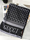 Палантин шарф GUCCI жіночий шарф-гручі темно-синій, фото 3