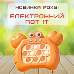 Електронний Pop It Pro Антистрес Дитяча Інтерактивна Розвивальна Іграшка 4 Режими + Підсвітка Портативний, фото 2