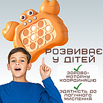 Електронний Pop It Pro Антистрес Дитяча Інтерактивна Розвивальна Іграшка 4 Режими + Підсвітка Портативний, фото 5