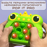 Дитяча Інтерактивна розвивальна іграшка Ігрова Консоль Антистрес Електронний Pop It Pro 4 Режими +, фото 9