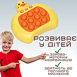 Електронний Pop It Pro Антистрес Дитяча Інтерактивна Розвивальна Іграшка 4 Режими + Підсвітка Портативний, фото 3