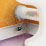 Павук та кит Люсі Мороні Жорж, фото 4