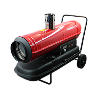 Теплова дизельна гармата димохідна Sakuma SGO-30C(797626597754)