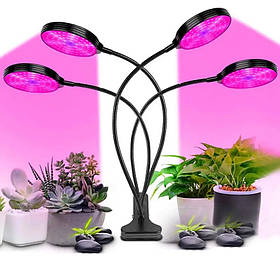 Світлодіодна фітолампа для кімнатних рослин із таймером GreenLand R4 кругла 60W