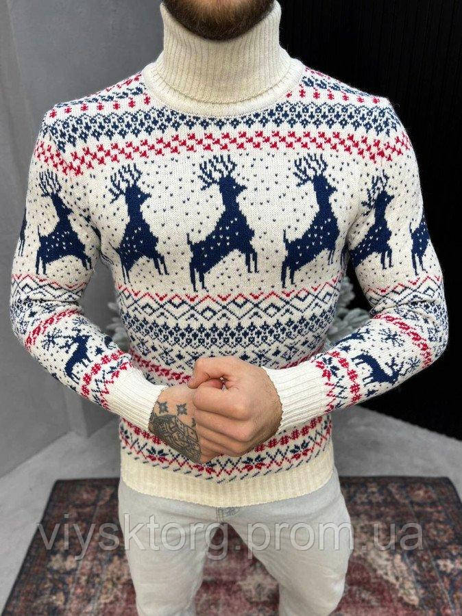 Новорічний чоловічий білий светр під горло з оленями