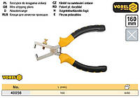 Плоскогубцы Польша щипцы для зачистки проводов l=160 мм VOREL-40056