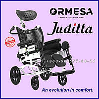 Комфортна інвалідна коляска з нахилом ORMESA JUDITTA Ergonomic Seating System