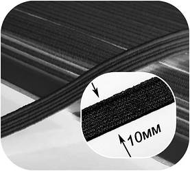 Стрічка еластична  гумка 10мм чорна