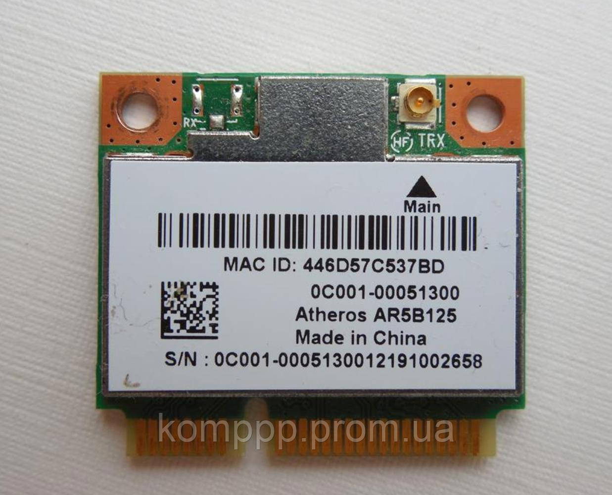 Wi-Fi адаптер для ноутбука Asus X55U Asus R503 Asus K55A Atheros AR5B125 0C001-00051300 4104A-AR5B125