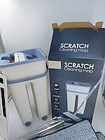 Топ Швабра YT-200 с ведром Scratch Cleaning Mop автоматический отжим, 5 литров для дома, для уборки, для пола