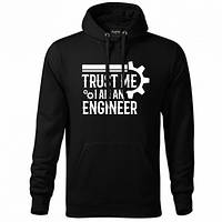 Худи унисекс Trust me I am an engineer