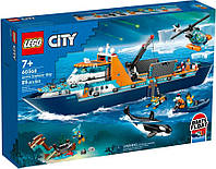 Блоковий конструктор LEGO City Арктичний дослідницький корабель (60368)