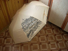 Парасольки